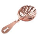 Barfly Scalloped Julep Strainer - Copper Plated