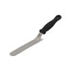 4.7 Inch Length Rounded Spatula