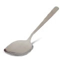 Serving Spoon - 8.5