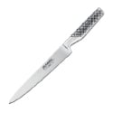 Global Heavyweight Carving Knife - 8.75-in