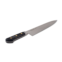 Misono Chef Slicer - 9.5