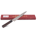 Warikomi Damascus Sujihiki Knife - Rosewood Handle - 10